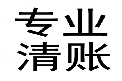 信用卡分期利率是多少？