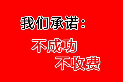 欠款500元未归还，有何应对策略？